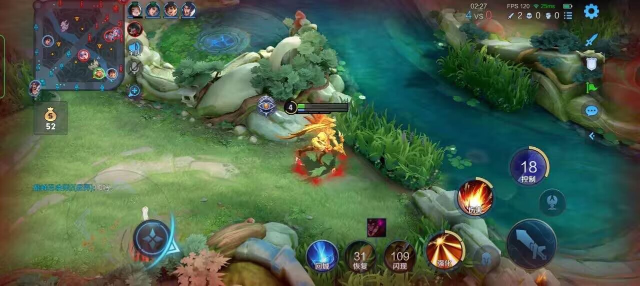 王者荣耀擎天柱 - 和平精英战神game辅助辅助预览图